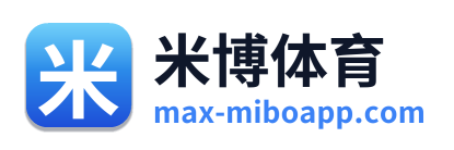 米博体育